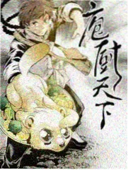 五杀影院竞技综艺极限解码剧照