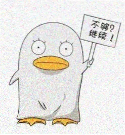 五杀影院用户头像